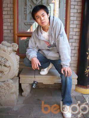  ,   Hanzhi, 38 ,   
