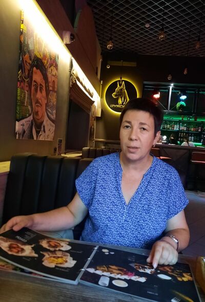  ,   Paprika, 50 ,   , 