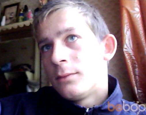  -,   Yaha, 32 ,   ,   , c 