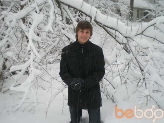  ,   Sergey, 33 ,   