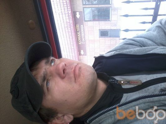  ,   Bumer, 44 ,     , c 