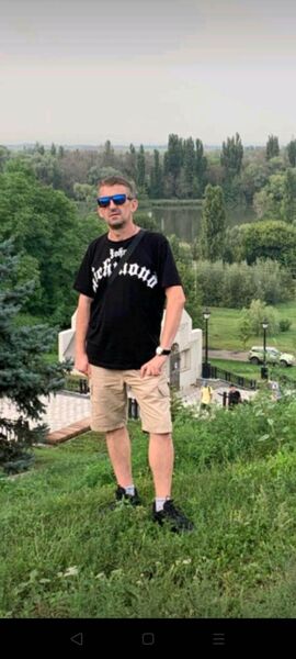  --,   , 47 ,   
