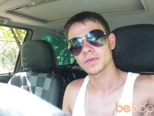  ,   Andrei, 32 ,   