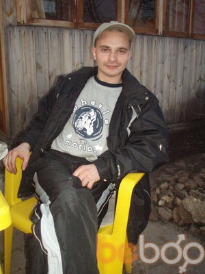  ,   Step, 43 ,   