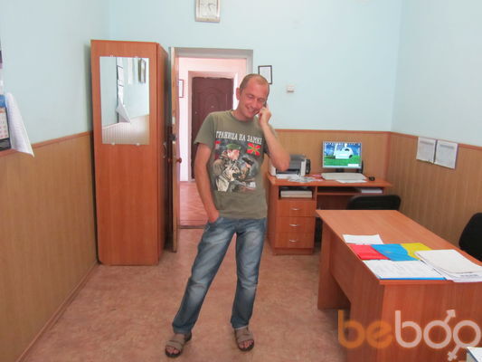  ,   Raul, 42 ,   