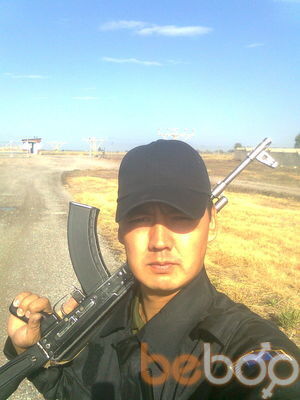  ,   Aibek, 44 ,  