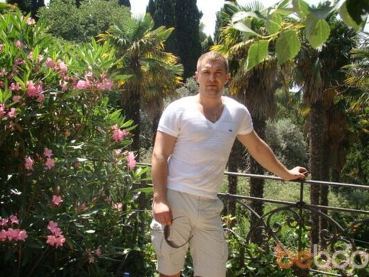  ,   Igoryan, 46 ,   