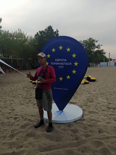  ,   Aleksey, 43 ,   ,   