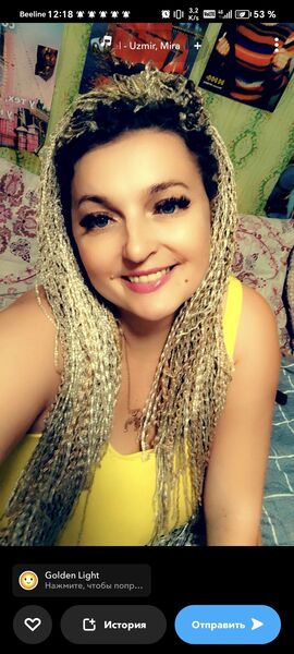  ,   Roxie, 35 ,   ,   , c , 