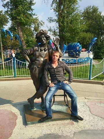  ,   ALEX, 39 ,   