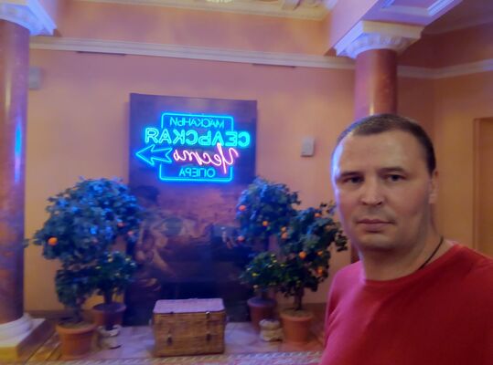  ,   Sergey, 42 ,   ,   