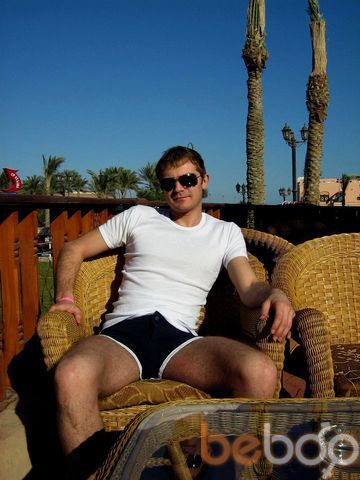 ���������� ������-��-����, ���� ������� ����, 43 ����, ������������ ��� ������, ����� � ���������, c�������� ���������, ���������