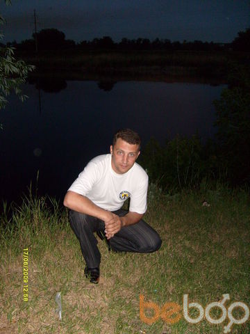 ���������� ����������, ���� ������� ������, 45 ���, ������������ 