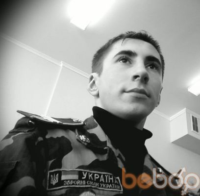  ,   Henk, 33 ,   