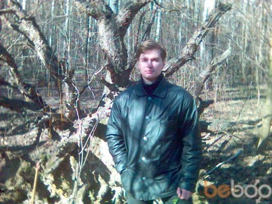  ,   Alexandier, 45 ,  
