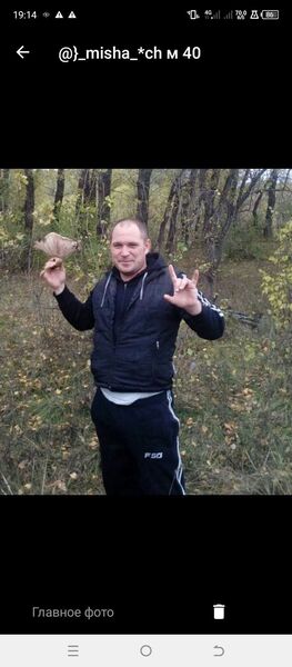  ,   Misha, 42 ,   ,   
