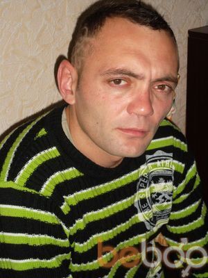  3865487  , 41 ,    