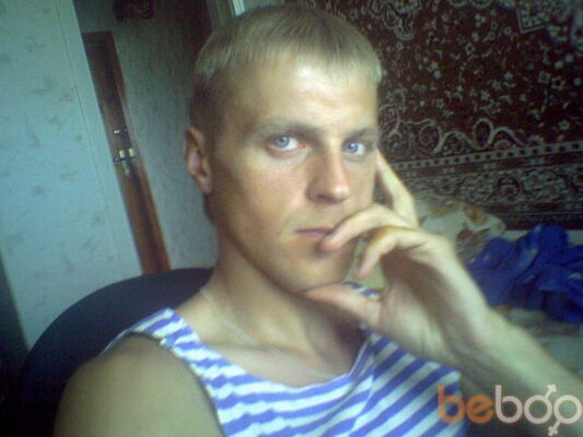  ,   Serik, 42 ,  