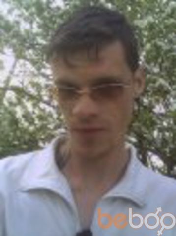 ���������� �������, ���� ������� ���������, 42 ����, ������������ ��� ������