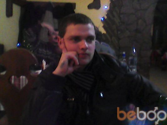  ,   Misha, 34 ,   