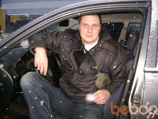  -,   Bazil, 44 ,   ,   , c 