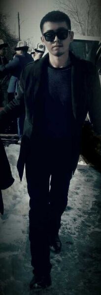  ,   skat, 33 ,   