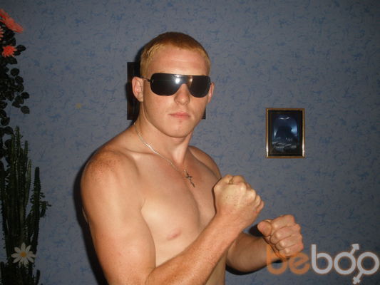  ,   Refanay, 35 ,   