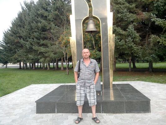  --,   , 46 ,   