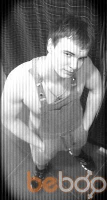 ���������� ���������, ���� ������� �����, 32 ����, ������������ ��� ������, ����� � ���������, c�������� ���������