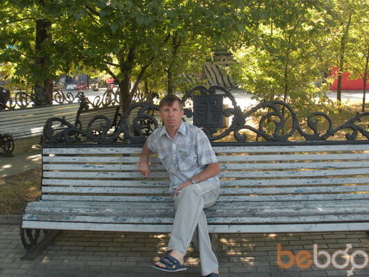  ,   Kuka, 67 ,     , c 