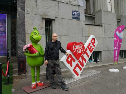  -,   , 50 ,   ,   , c 