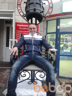 ���������� ��������, ���� ������� ���, 42 ����, ������������ ��� ������