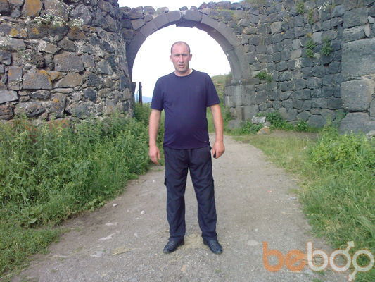  ,   Amenakarox, 43 ,   