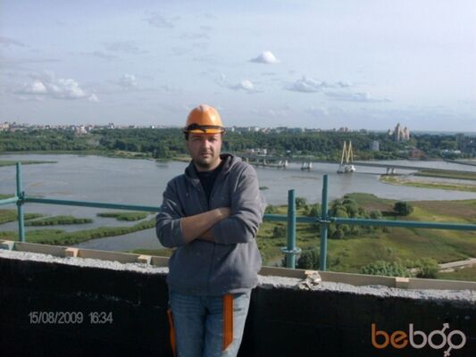  ,   89056474384, 41 ,   ,   , c 