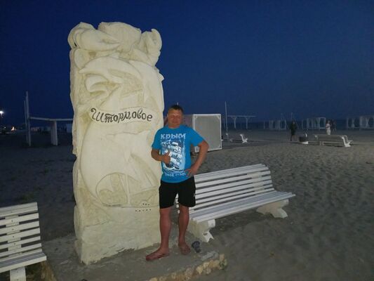  ,   Leonid, 44 ,   ,   , 