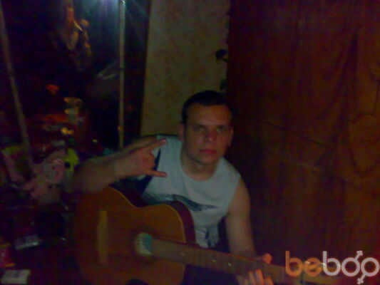 ,   Rockmen, 39 ,   ,   , c 
