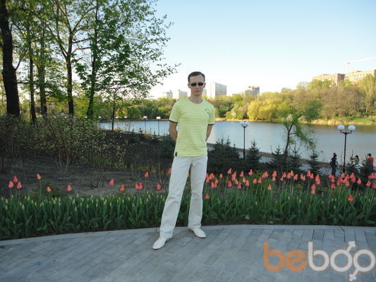 ���������� ������, ���� ������� ������, 44 ����, ������������ ��� ������