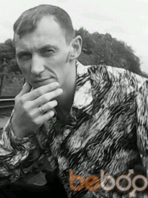  ,   Zmej, 39 ,   