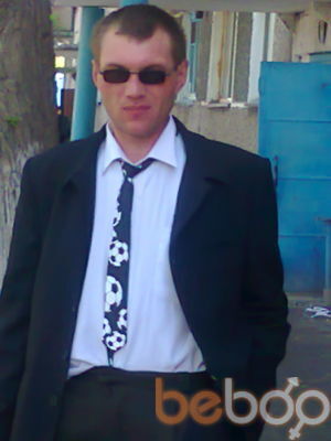 ,   Sergei, 44 ,  