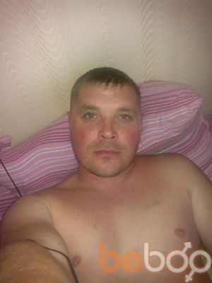  ,   Dima, 44 ,   ,   , c , 