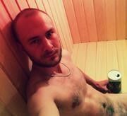  ,   Nikita, 33 ,   , 