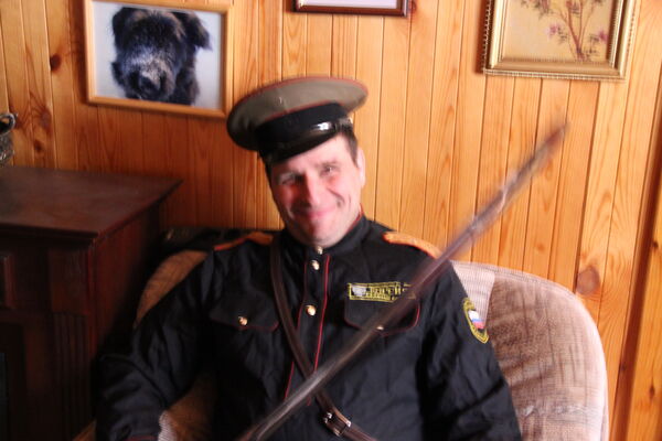  ,   Grinfilt, 46 ,   ,   