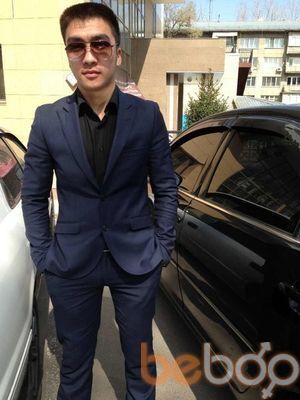  ,   Arystanbek, 31 ,   