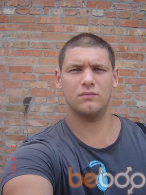  --,    20, 40 ,   
