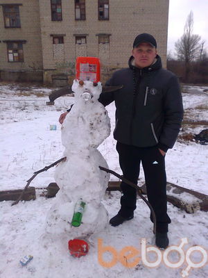  ,   Dima, 35 ,   ,   , c 