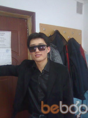  ,   Seilbek, 33 ,   
