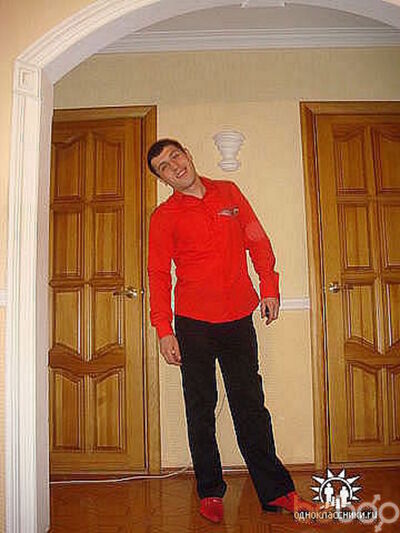 ,   EDGAR, 45 ,   