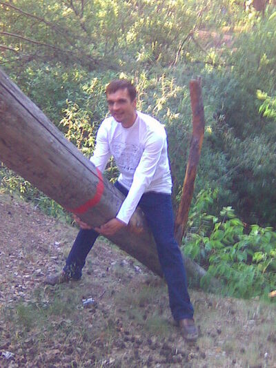  ,   Vlad, 30 ,   