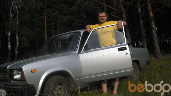  ,   1971, 54 ,  