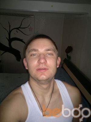  ,   Dimcsho, 37 ,   